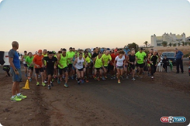 נקודת ההזנקה. המירוץ ל-5 ק"מ (אילת אין)